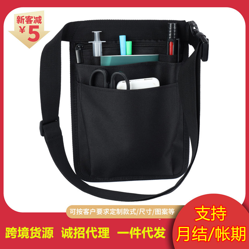 Multifunctional Pet Medical Tool Waist Bag Cross-Border Shoulder Work Waist Bag Medical Beauty and Makeup Artist Storage Bag Multifunctional Pet Medical Tool Waist Bag Cross-Border Shoulder Work Waist Bag Medical Beauty and Makeup Artist Storage Bag