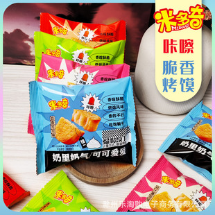 �׶��濾���xƬС�x���ϵ���k���ҳ��|ҹ������b���l��ʳ