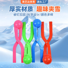 ѩ��A���l��ͯɳ���A��ѩģ�߹��߈A����߻�ѩ�Q�׊Aѩѩ��A