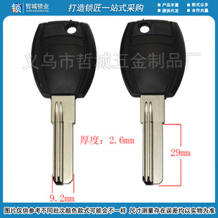 [B806]-�z��λ���؆��żӺ�耳���