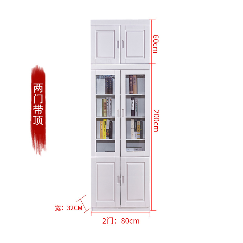 E 2-상단이있는 흰색 도어