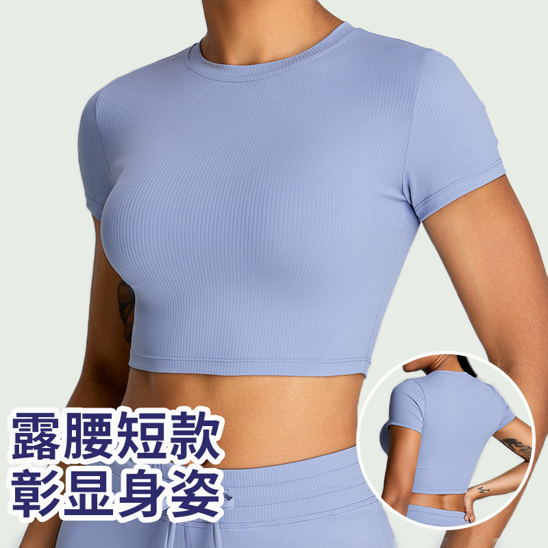 Primavera y verano nueva camiseta deportiva delgada ropa de yoga con hilo para mujer, top de manga corta, ropa de fitness de ocio al aire libre delgada para mujer