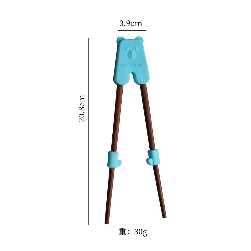 18cm 홍백단[하늘색]