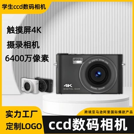 普通数码相机;微单、单电;拍立得相机