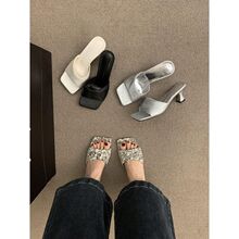 银色高跟一字拖鞋外穿女鞋子年春夏季新款新新品方头粗跟凉鞋