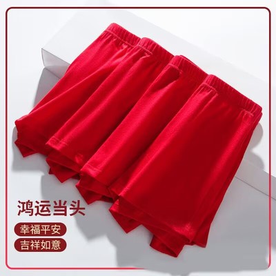 QQ圖片20221015104751