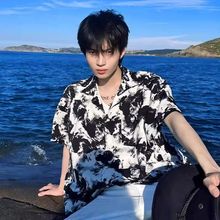 度假风古巴领半袖花衬衫男生海边穿搭夏季薄款冰丝衬衣垂坠感抗皱