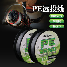 100��4��PE���������O�������R�~���hͶ���� �Ӿ��O��·�������l