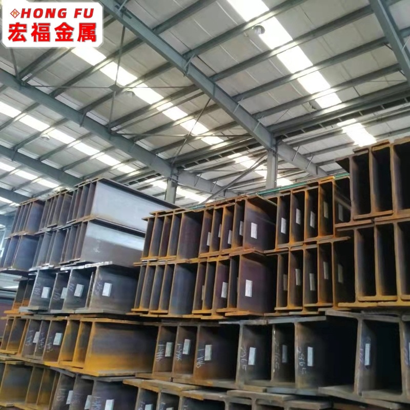 宁波供应 H型钢 300*175 300*300 200*200 规格全 H型钢 建筑用