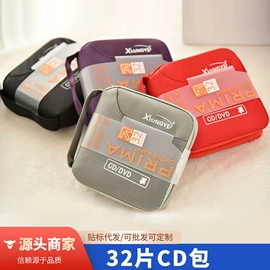收纳盒;文件夹;收纳袋收纳包