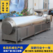 ȫԄ}hO ͈Թ泴C Bmʽ؛C