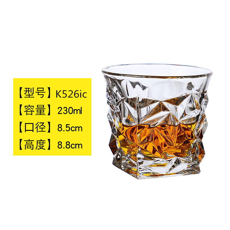 Wineglass, 230 ml