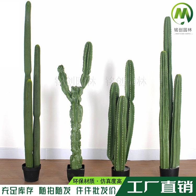 Planta tropical para paisajismo, columna de cactus de poliuretano, planta artificial grande en maceta, cactus de desierto, vara de medición decorativa.