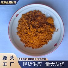 �F؛�~�۸߼��~�ی�����ͳ����~ɢ���~�۸߼������~Cu�����~��