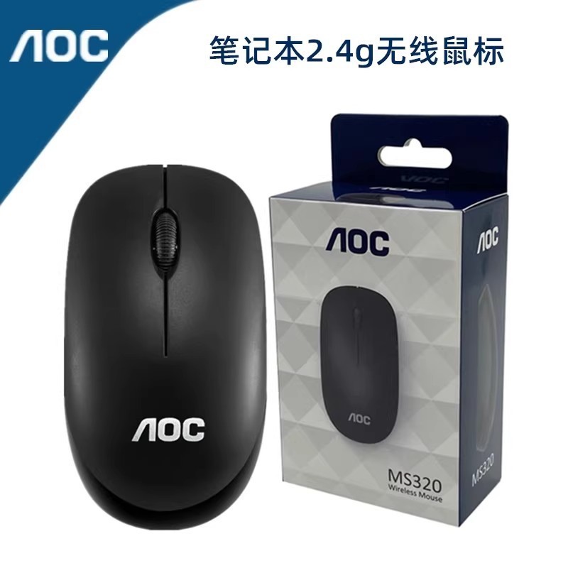 来酷ws 204 2.4G無線マウスノートパソコンデスクトップパソコンビジネスオフィス家庭用省電力亜馬|undefined