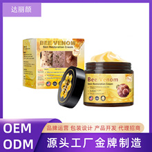 �羳TK�����˪�º�ȥ����覴������ۻ������䶾Ƥ���޻�˪60g