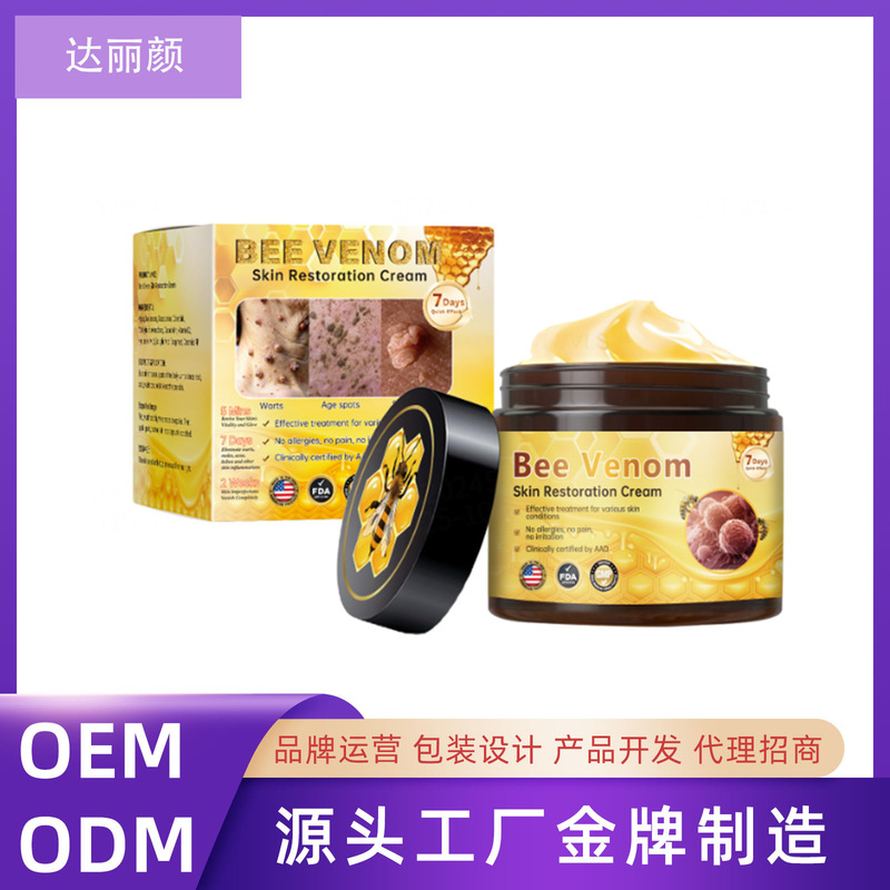 Cross-Border Tk Popular Care Cream Gently Removes Moles, Warts and Blemishes, Moisturizes and Smoothes Skin, Bee Venom Skin Repair Cream 60g