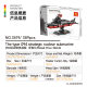 Wanger Building Blocks Small Particles Compatible Building Blocks Marine Strategic Nuclear Submarine World War II Military Ship Combat Ship 3519