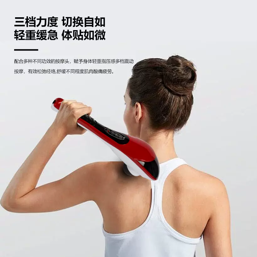 地推海豚按摩器 手持式按摩棒 捶背器敲打锤 全身肩颈多功能 震动