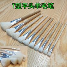 ��ëƽ�^T�P��ɫ���L�մɹP����a��ˮ��ˮ��N0,S�ŹP��ˢ�c�ӹP