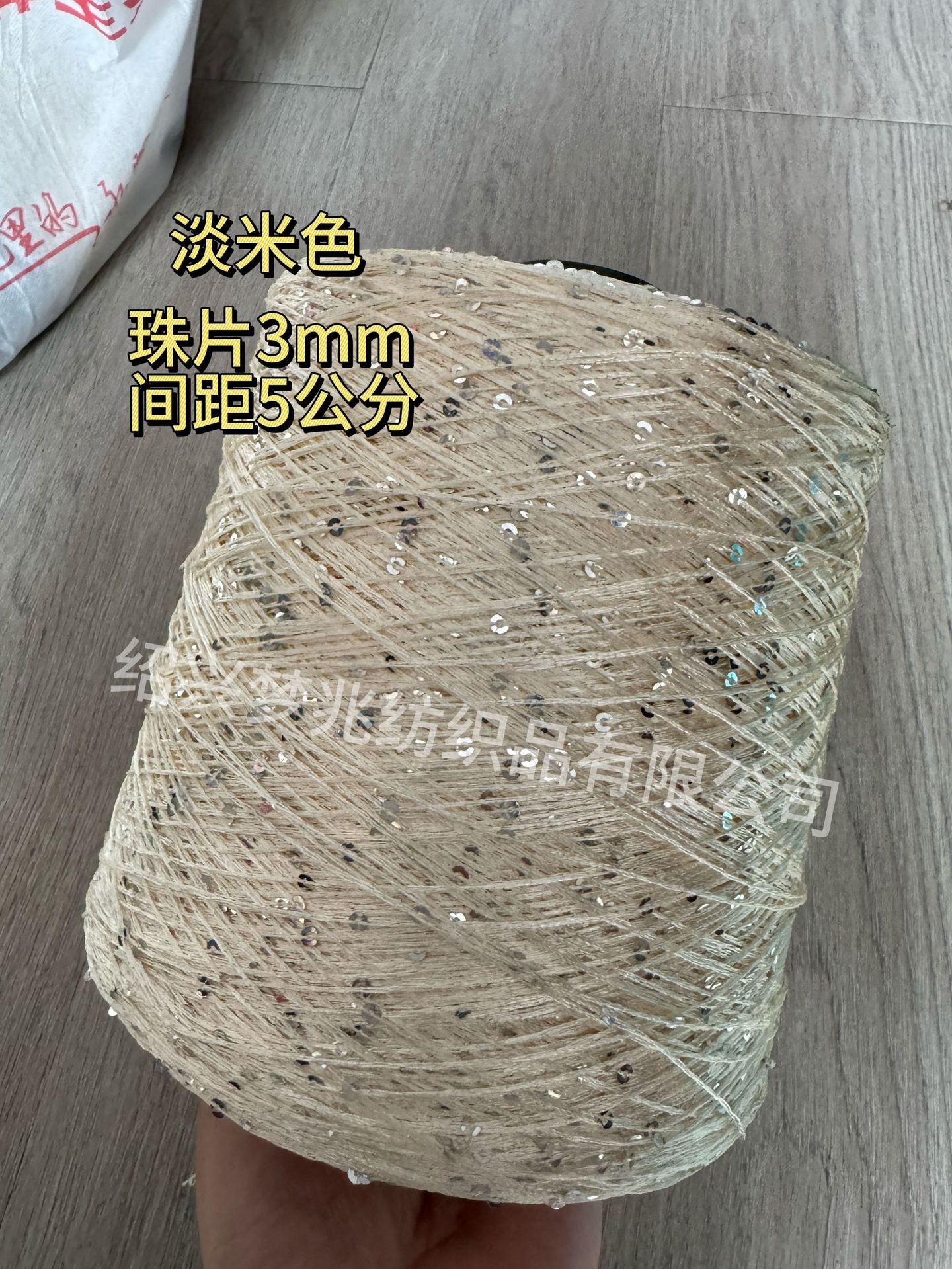 微信图片_20241021170417