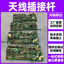 �̲��̨�p�O�쾀֧�ΗU5��7.2��10�� ��V��Vб������ӗU