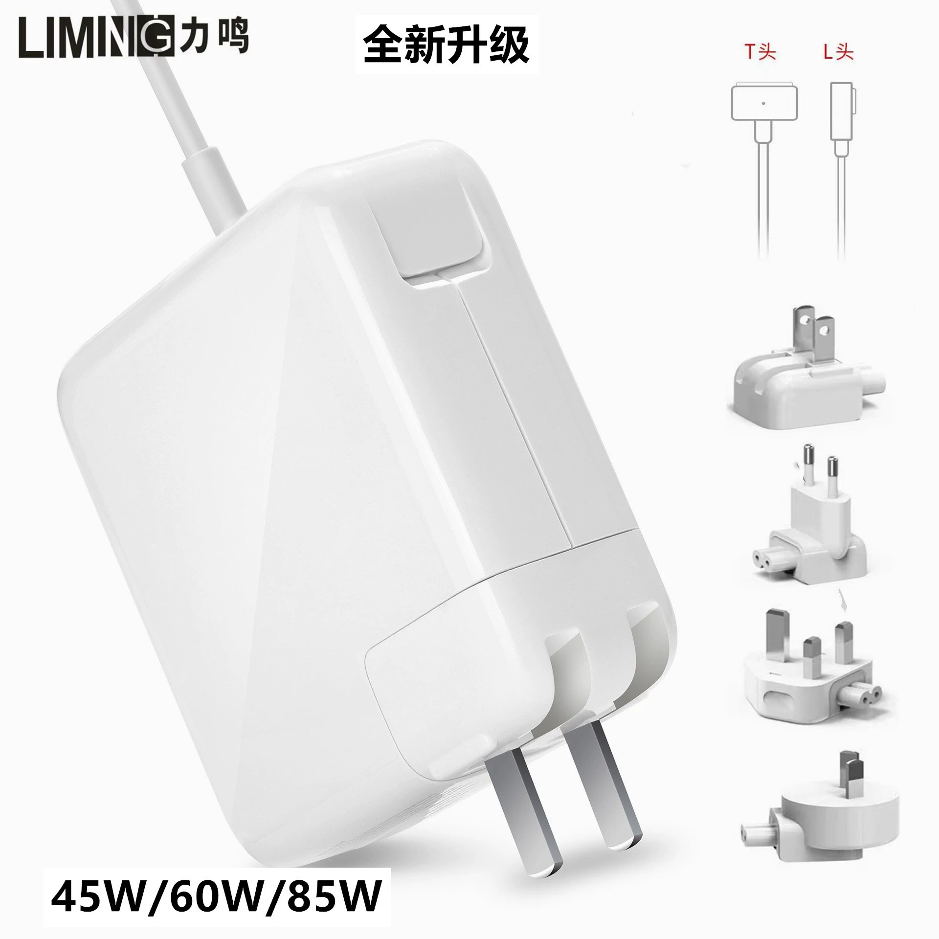 Apple, промышленные блоки питания, 30W, 61W, 67W, 87W, 96W
