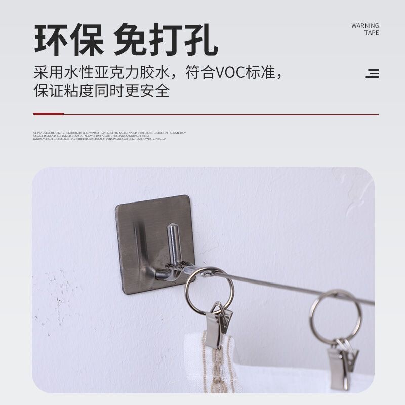Curtain rod without drilling, wire rope, nail-free, telescopic rod for balcony, bathroom shower curtain rod, curtain rod, steel wire rope Curtain rod without drilling, wire rope, nail-free, telescopic rod for balcony, bathroom shower curtain rod, curtain rod, steel wire rope