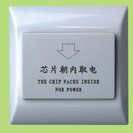 打码机喷码机;光电器件;激光切割机