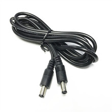 0.75ƽ��DC5.5*2.1�������Դ�� 10A�����18AWG�p���^�B�Ӿ�