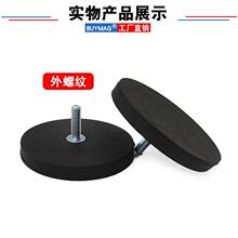 �S�����l���z���F���΂����z�A�Ώ������P�����ݼy���F�̶�������