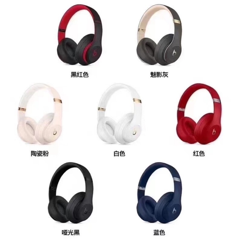 録音師bシステムwireless ssstudio 3 bluetooth無線イヤホン魔音録音師一機一号|undefined