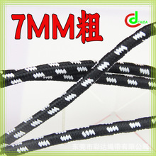 7mm��ɫ�֙C���Kб��������K��ɫ���G�K�Ӓ첱�K�����֙C���KDIY