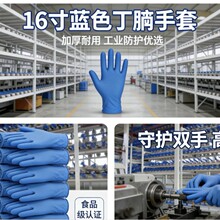 �Ӻ��16���{ɫ��40���׶������ןo�ۃ�������ҹ��Iһ�������l