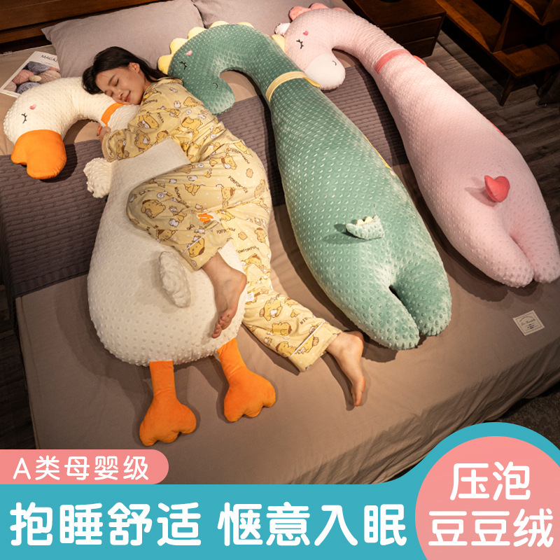 Long Sleeping Pillow for Side Sleeping, Large Pillow for Legs, Special for Girls, Adults and Men, Bedside Pillow, Removable and Washable