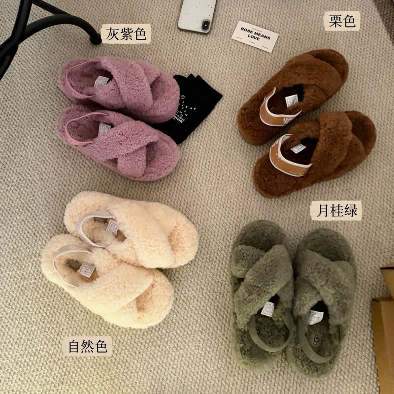 Henan Sangpo women's open-toe plush cotton slippers, Amazon cross-border, warm and high-end