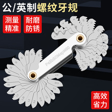 �ݼyҎ�Ӱ�Ҏ��Ӣ��55&deg;��Ҏ���P�һ�w��Ҏ60&deg;�����Ҏ�y������