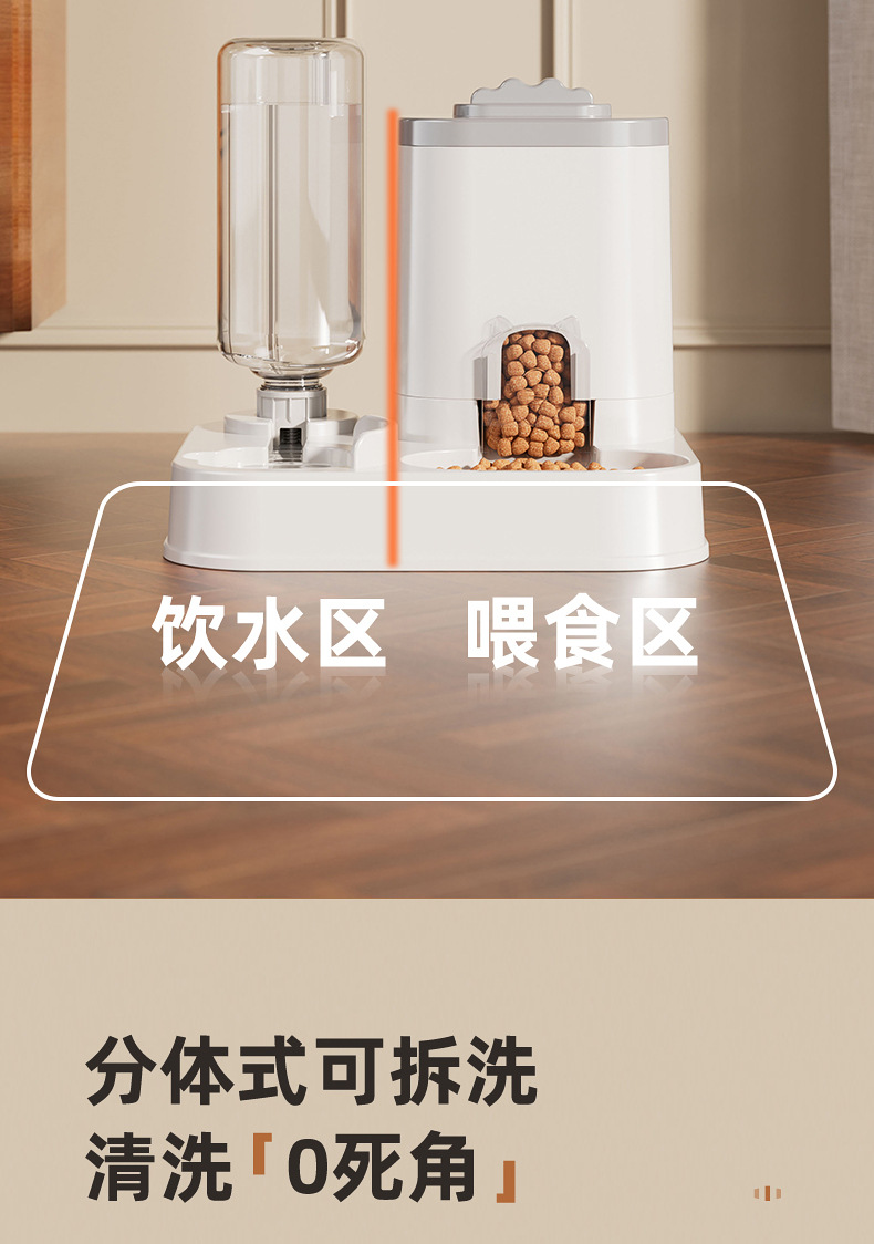 Pet cat food bowl cat dog bowl feeder pet dog bowl cat bowl cat food bowl feeder water bowl dog