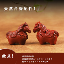 �¿�������R耳׿ے���֙C朌�ľ��Ф�R�����b�Ʒ