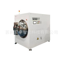 Դ�^�����߉����ݙC ���ȥ���O��OCA���z���ݙC ���ݙC