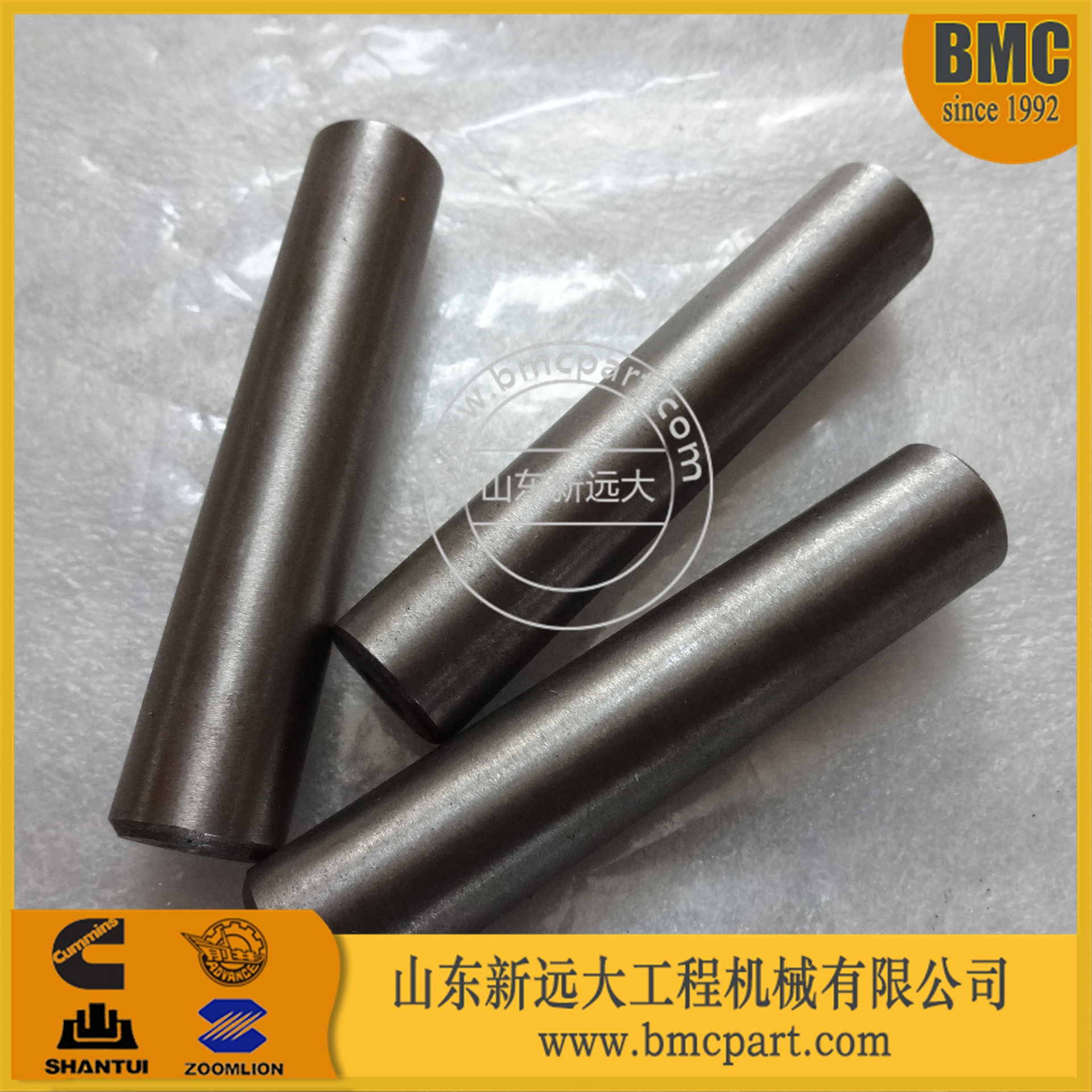 推土机SD23变速箱销轴154-15-41270 山推SD23变速箱配件 山推配件