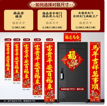 Ԫ��26�R��߼�ֲ�q�������~��߅������T�^��[��С�^�T�C��