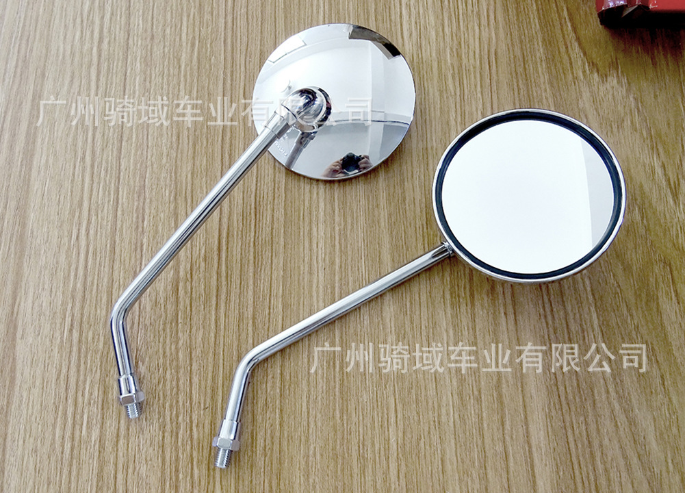Factory wholesale European and American modified rearview mirrors for motorcycles and electric vehicles, round retro wide-angle reversing mirrors