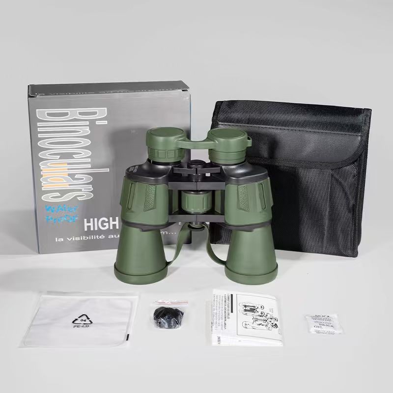 20X50 그린 블레이드