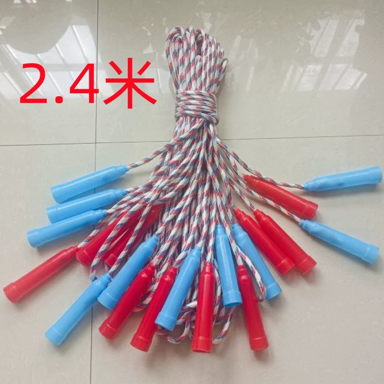 Скакалка W80 для детей, с пластиковой ручкой, белая, хлопковая, резиновая, для начальной школы и соревнований в детских садах, для трансграничной торговли на Amazon.