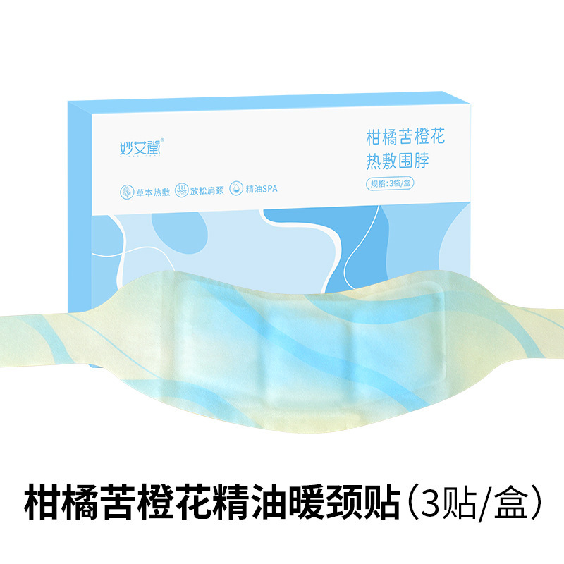 [3 патча в коробке] Улучшенные согревающие патчи для шеи с цитрусовыми и горьким апельсином в упаковке.