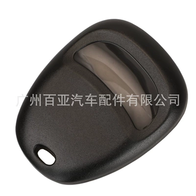315 frequency LHJ011, Car Keys