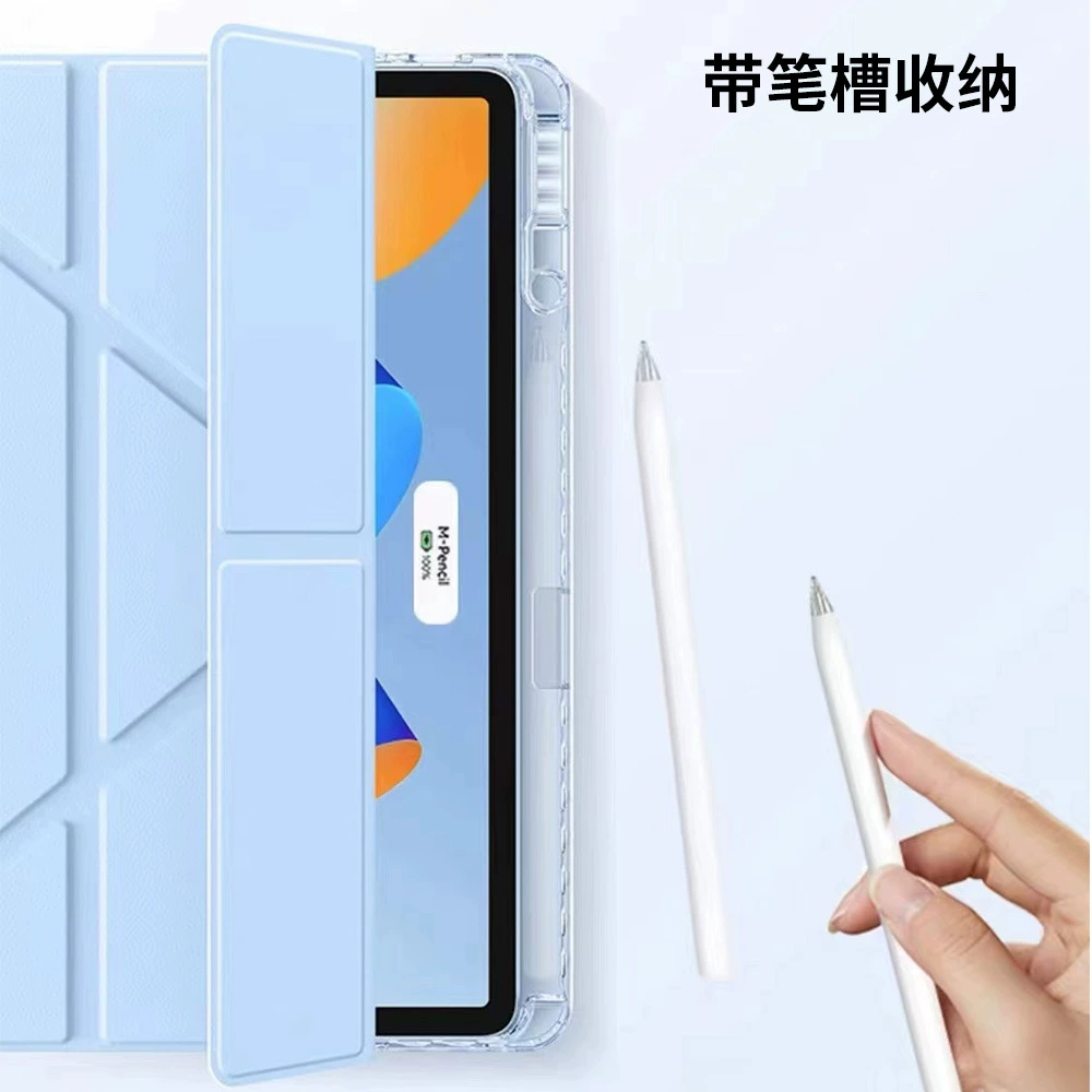 Защитная накладка для iPad Pro 11 / iPad 10.9 — высокопрозрачная акриловая задняя панель, подставка Y-образной складки