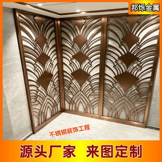不锈钢屏风隔断定制 上海源头厂家 酒店餐厅金属装饰隔断加工