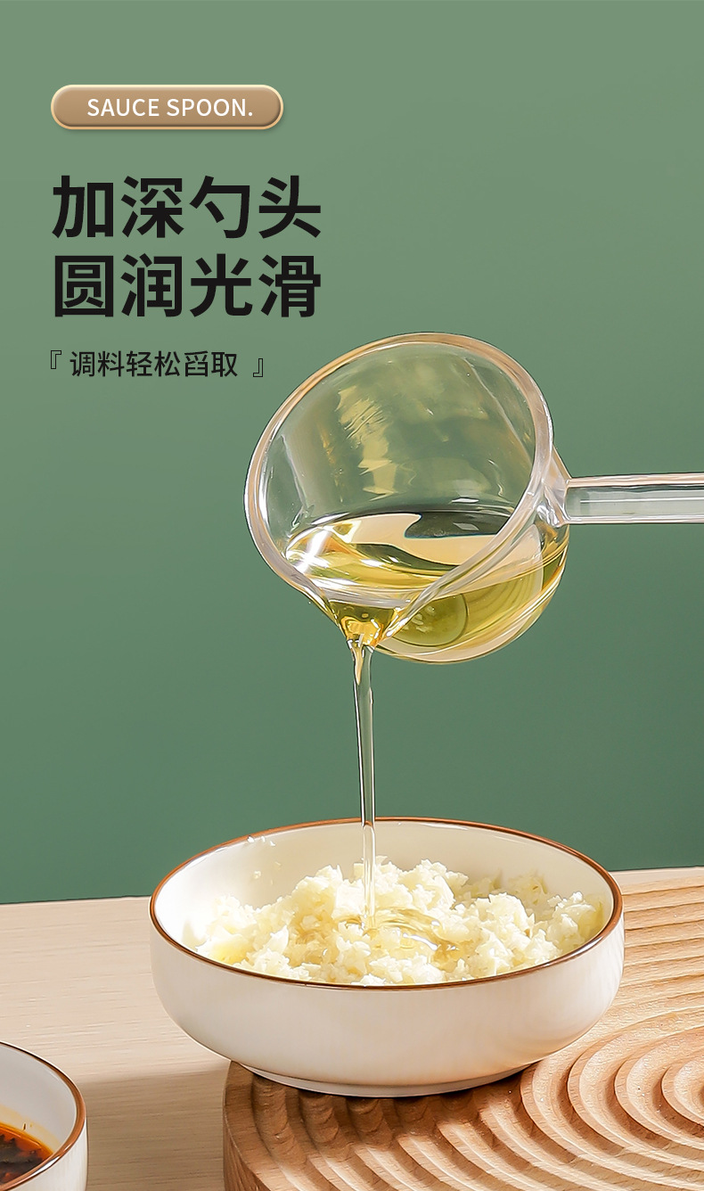 详情页_05.jpg